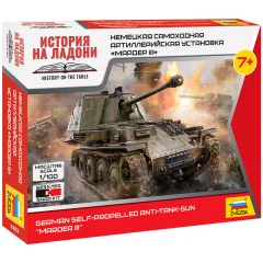 Немецкая самоходная артиллерийская установка "Мардер III"