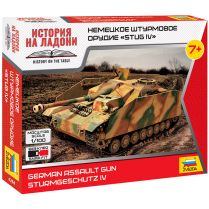 Немецкое штурмовое орудие STUG IV