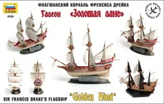 Подарочный набор "Флагманский корабль Френсиса Дрейка Галеон "Золотая лань"