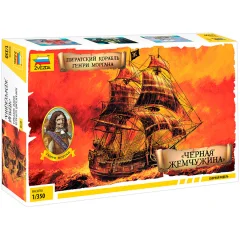 Пиратский корабль Генри Моргана "Чёрная Жемчужина"
