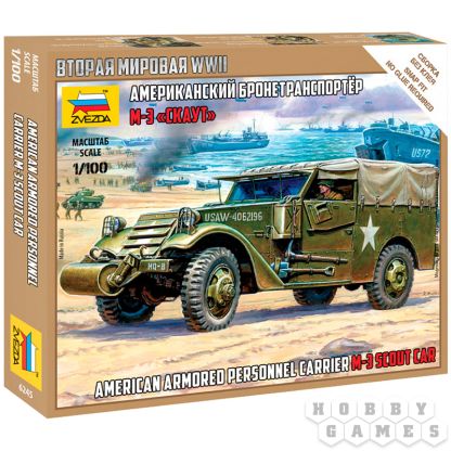 Американский бронетранспортёр М-3 "Скаут"