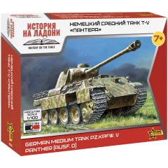 Немецкий средний танк Pz.Kpfw V Ausf.G "Пантера"