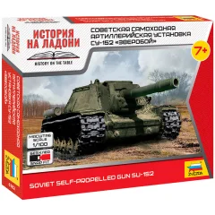 Советская самоходная артиллерийская установка СУ-152 "Зверобой"