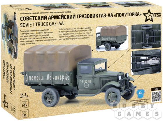 Советский армейский грузовик "Полуторка" (ГАЗ-АА) фото 2