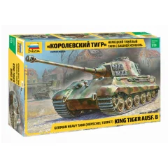 Немецкий тяжёлый танк с башней Хеншель "Королевский тигр"