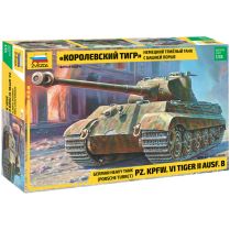 Немецкий тяжёлый танк "Королевский тигр" с башней Порше