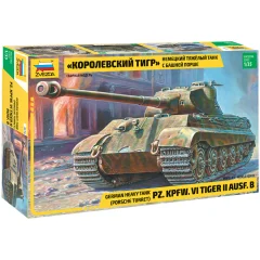 Немецкий тяжёлый танк "Королевский тигр" с башней Порше