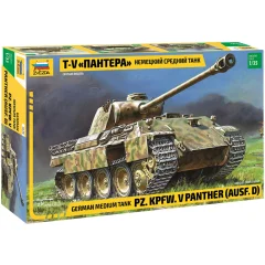 Немецкий средний танк Т-V "Пантера"