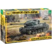 Немецкий тяжёлый танк VK4501 (P) "Тигр" Порше