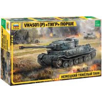 Немецкий тяжёлый танк VK4501 (P) 