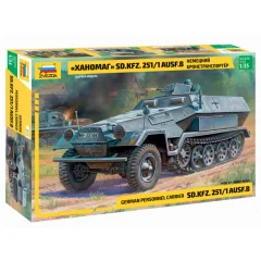 Немецкий бронетранспортёр "Ханомаг" Sd.Kfz 251/1 AusF.B