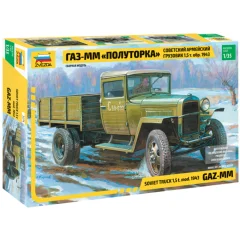 Советский армейский грузовик 1,5т образца 1943 г. "Полуторка"(ГАЗ–ММ)