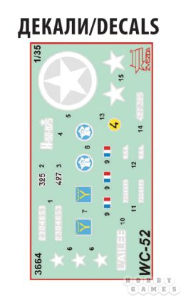 Американский армейский автомобиль с лебёдкой WC-52 "Три четверти" фото 7