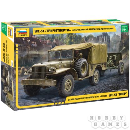 Американский армейский автомобиль WC-51 "Три четверти"