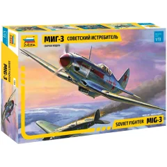 Самолет "МиГ-3"