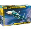 Советский истребитель завоевания превосходства в воздухе Су-27 (1:72)