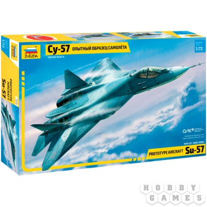 Опытный образец самолёта Су-57