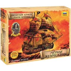 Пиратский корабль Генри Моргана "Чёрная Жемчужина" (1:72)