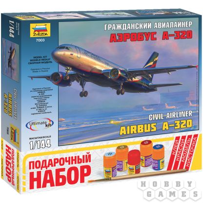 Подарочный набор "Гражданский авиалайнер Аэробус А-320"