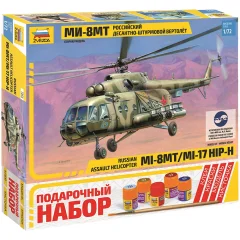 Подарочный набор "Российский десантно-штурмовой вертолёт Ми-8МТ"