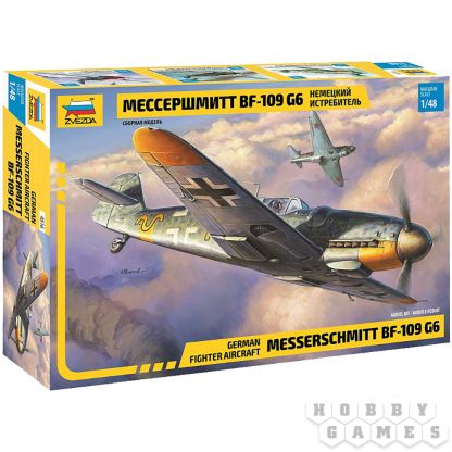 Немецкий истребитель Мессершмитт BF-109 G6