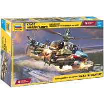 Российский разведывательно-боевой вертолёт Ка-52 "Аллигатор"