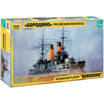 Российский броненосец "Бородино"