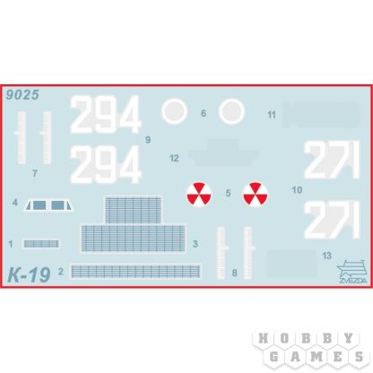 Советская атомная подводная лодка К-19 фото 4