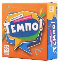 Темпо