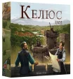 Келюс 1303