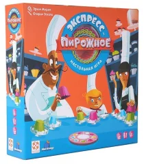 Экспресс-пирожное