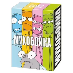 Мухобойка