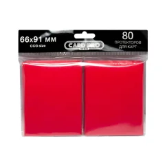 Протекторы Card-Pro для ККИ - Красные (80 шт.) 66x91 мм