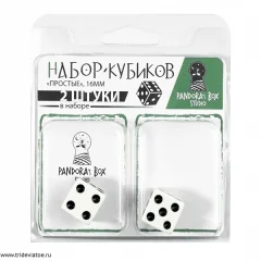 Набор костей игральных "Простые", D6, 16 мм, 12 шт, цвет: белый