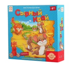 Сырный край