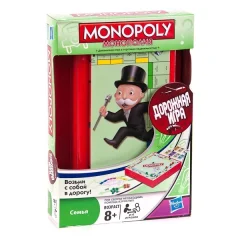 Монополия дорожная