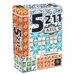 5-2-1-1 AZUL