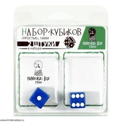 Набор костей игральных "Простые", D6, 16 мм, 12 шт, цвет: синий