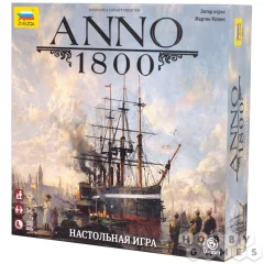 ANNO 1800