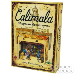 Calimala. Флорентийский купец