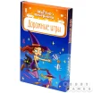 Мастер вечеринок: Дорожные игры