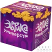 Эврика Универсум. 2-е издание