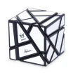 Головоломка Куб-Призрак (Ghost Cube)