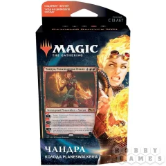 Magic. Базовый Выпуск 2021: Чандра