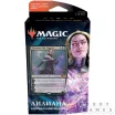 Magic. Базовый Выпуск 2021: Лилиана