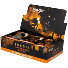 MTG. Иннистрад: Полночная Охота – дисплей бустеров выпуска