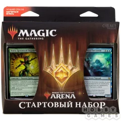 MTG. Базовый выпуск 2021 – cтартовый набор 2