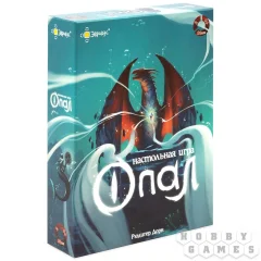 Опал