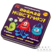Игра настольная "Поймай монстрика" (жестяная коробочка)