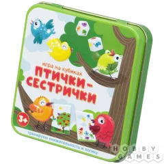 Игра настольная "Птички-сестрички" (жестяная коробочка)